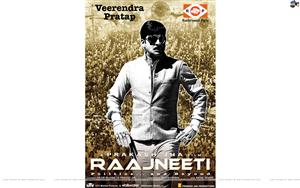 Raajneeti